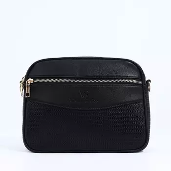 Сумка кросс-боди на молнии, цвет чёрный