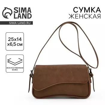 Сумка женская 25146.5 см, коричневая