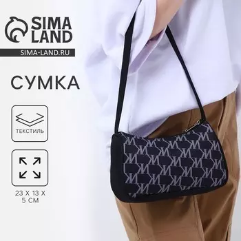 Сумка женская багет из текстиля Nazamok, 23135 см