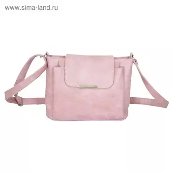 Сумка женская Barcelona, нежно-розовый