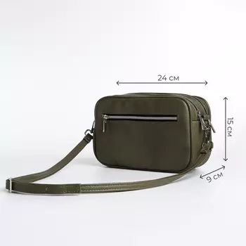 Сумка женская кросс-боди TEXTURA на молнии, 24915 см, оливковая