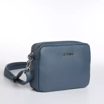 Сумка женская кросс-боди TEXTURA на молнии, 20715 см, голубая