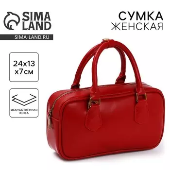 Сумка женская из искусственной кожи, 24137 см, красная
