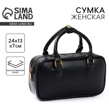 Сумка женская из искусственной кожи, 24137 см, чёрная