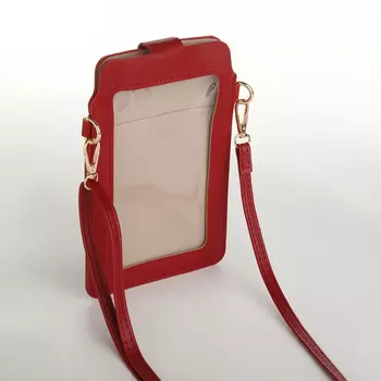 Сумка женская кросс-боди на магните, 130.520 см, красная