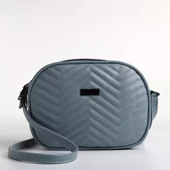 Сумка женская кросс-боди на молнии, 19715 см, серо-синяя