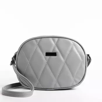 Сумка женская кросс-боди на молнии, 19715 см, со стёжкой, серая