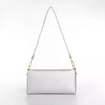 Сумка женская кросс-боди на молнии, 25.56.512.5 см, серебристая