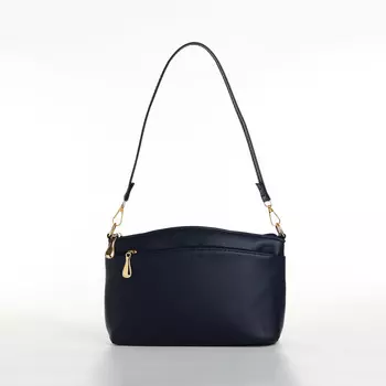 Сумка женская кросс-боди на молнии, 23915 см, тёмно-синяя