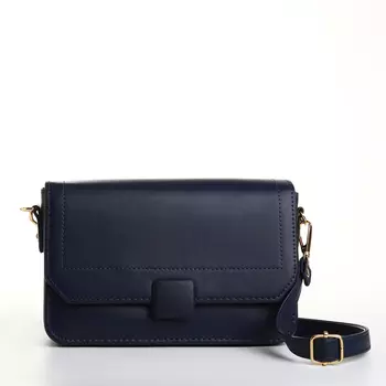 Сумка женская мессенджер на магните, 20712 см, синяя
