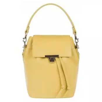 Сумка мессенджер, отдел на молнии, цвет жёлтый 17x23,5x12см