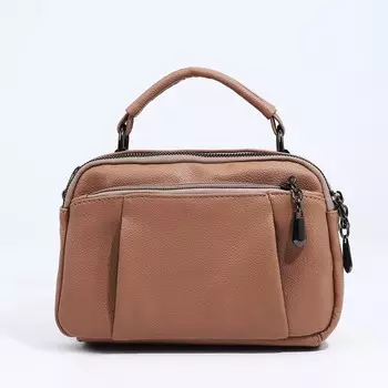 Сумка женская саквояж на молнии, 231015 см, бежевая