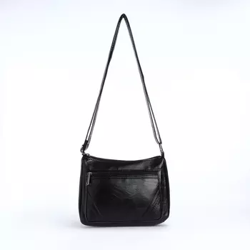 Сумка женская кросс-боди на молнии, 208.515 см, чёрная