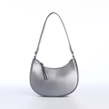 Сумка женская на молнии, цвет серебряный