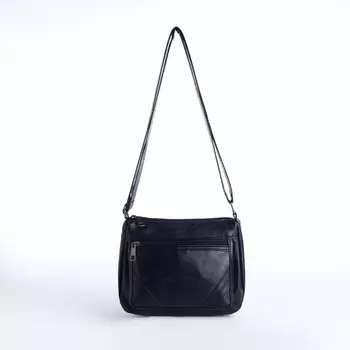 Сумка женская кросс-боди на молнии, 208.515 см, однотонная, синяя