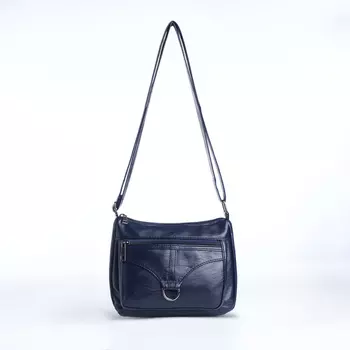 Сумка женская кросс-боди на молнии, 208.515 см, синяя