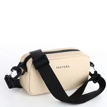 Сумка женская кросс-боди TEXTURA на молнии, 19610.5 см, бежевая