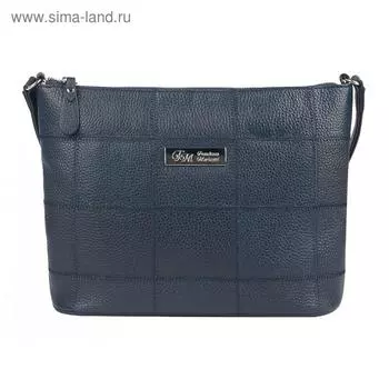 Сумка женская, океан, 250x200x85