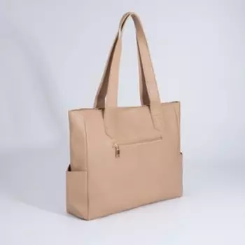 Сумка-тоут на молнии, цвет бежевый