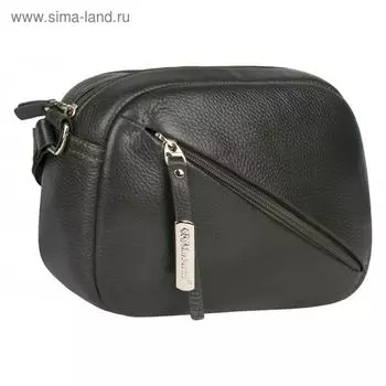 Сумка женская, отдел на молнии, цвет хаки