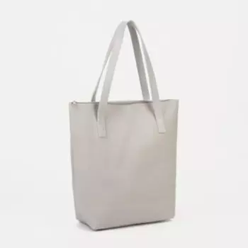 Сумка-шопер на молнии, цвет серый