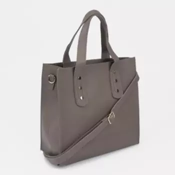 Сумка женская тоут на молнии, цвет серый