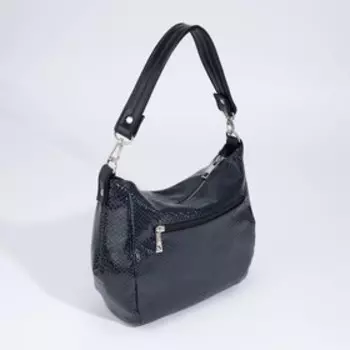 Сумка женская, отдел на молнии, наружный карман, регулируемый ремень, цвет синий