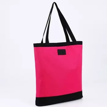 Шопер женский пляжный Nazamok, 4040 см, розовый