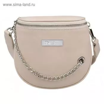 Сумка женская, слоновая кость, 190x160x95