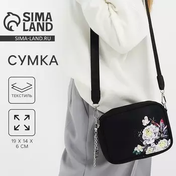 Сумка женская текстильная «Цветы», 19146 см, чёрный