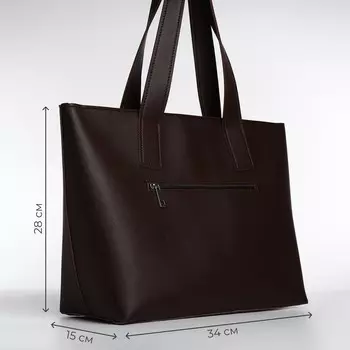 Сумка-шопер женская TEXTURA на молнии, размер 341528 см, однотонная, коричневая