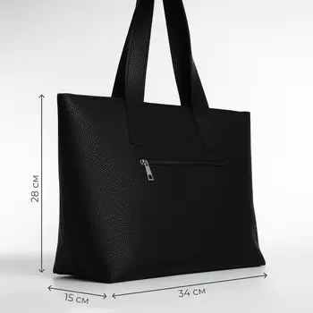 Сумка женская TEXTURA, шоппер, большой размер, цвет чёрный