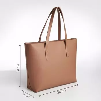 Сумка-шопер женская TEXTURA на молнии, размер 341131 см, однотонная, бежевая