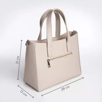 Сумка женская TEXTURA, тоут, средний размер, цвет бежевый