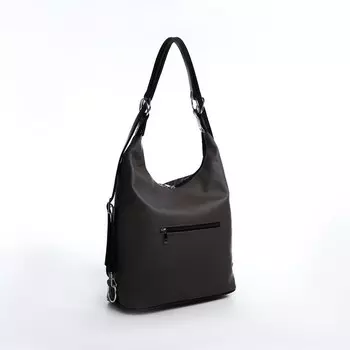 Сумка женская "Золотой дождь" на молнии, 2 наружных кармана, цвет серый