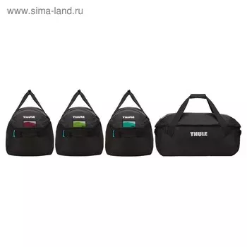 Сумки THULE Комплект из четырех сумок Go Packs 800202, 800603