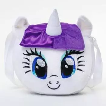 Сумочка детская плюшевая "Рарити" My Little Pony