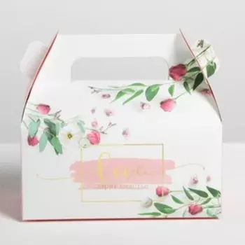 Сундук для сладостей «Любовь дарит счастье», 16 × 15 × 9 см