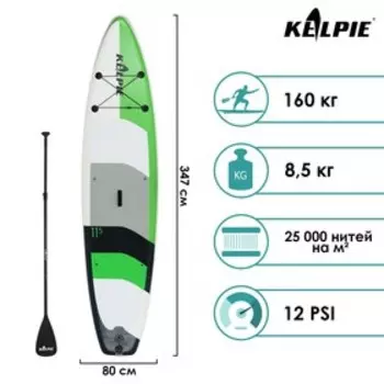 SUP доска надувная TOURING KELPIE 11.5", 347х80х15 см