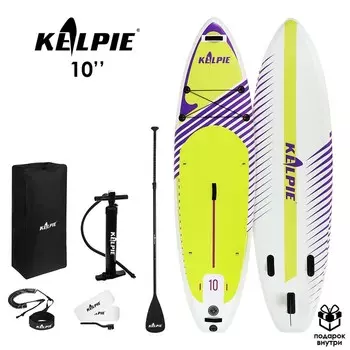 SUP-доска надувная универсальная KELPIE 10" 305 х 80 х 15 см