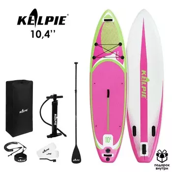 SUP-доска надувная универсальная KELPIE 10,4" 315 х 80 х 15 см