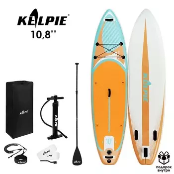 SUP-доска надувная универсальная KELPIE 10,8" 323 х 80 х 15 см