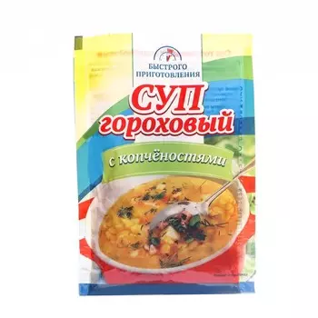 Суп Гороховый с копченостями, "Эконом", 50г