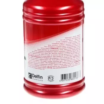 Супер герметик радиатора 3ton, 521 мл ТР-304