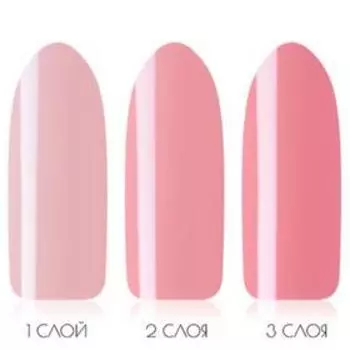 Суперэластичная каучуковая DD-база Solomeya, цвет French 06, кораллово-персиковый