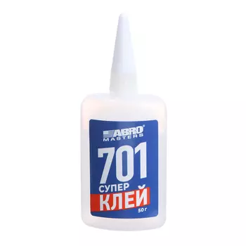 Суперклей ABRO MASTERS 701, 50 г, SG-050-RE
