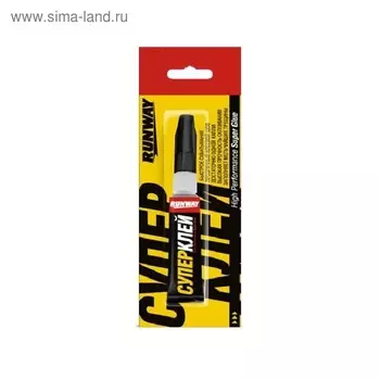 Суперклей Runway, 2 г RW8506