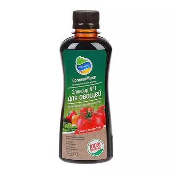 Суперконцентрат органический для овощей "ОрганикМикс", "Эликсир №1", 0,25 л