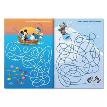 Суперлабиринты, 17 24 см, 20 стр., Микки Маус