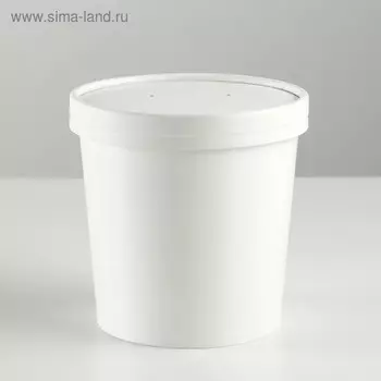 Супница белая, 0,760 л